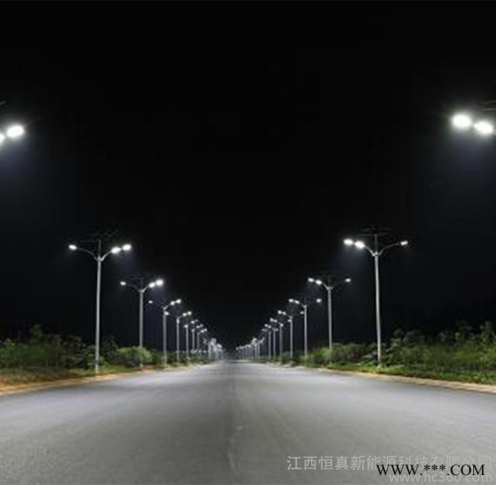 供應(yīng)恒真HZ-LD-005太陽能路燈、太陽能照明系統(tǒng)
