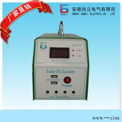 太陽能發(fā)電機 太陽能發(fā)電系統(tǒng) SLA12121便攜式太陽能發(fā)電機