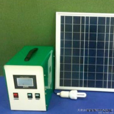 供應(yīng)yongming能帶電視的太陽(yáng)能發(fā)電系統(tǒng)