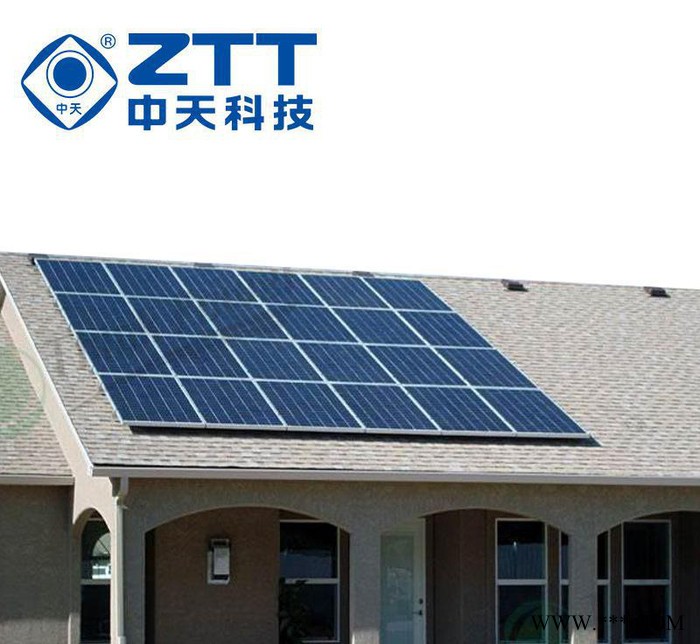 中天     太陽(yáng)能光伏發(fā)電系統(tǒng) 分布式并網(wǎng)   家用商用