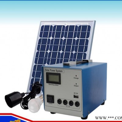工廠20W便攜式太陽能照明系統(tǒng)家用太陽能發(fā)電系統(tǒng)SCO_SP2012