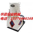 玉米秸稈顆粒機(jī)(LP560)