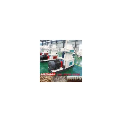 生物質(zhì)顆粒機