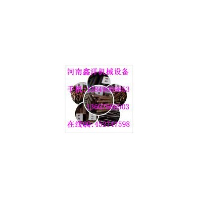 [促銷] 木屑顆粒機(jī)設(shè)備(xy-35)