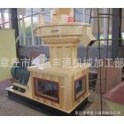 [新品] 離心高效環(huán)模木屑顆粒機(MKJ560)
