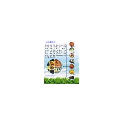[促銷] 600型木屑顆粒機(600型)
