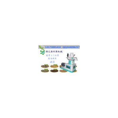[新品] 生物質(zhì)顆粒機(jī)(560型)