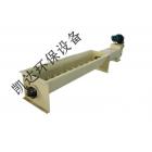 絞龍輸送機