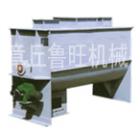 混合攪拌機(jī)(SHJ)