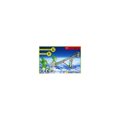 [新品] 皮帶輸送機(jī)