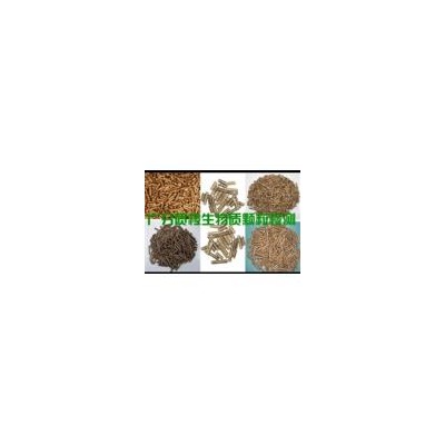 生物質(zhì)鍋爐燃料化驗(yàn)