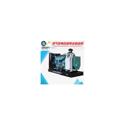 [促銷] 150kw沼氣發(fā)電機(jī)組(QC-150ZK-QZ1)