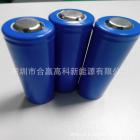 鋰電池(18650 2000（mah）3.7V)