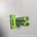 鋰電池(18650 1500（mah）3.7V)
