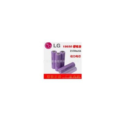 鋰電池(18650MF1 2200（mah）)