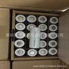 鋰電池(26650 2500（mah）3.2V)