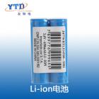 18650鋰電池(650（mah）3.6（V）)