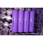18650鋰電池(1500（mah）3.7（V）)