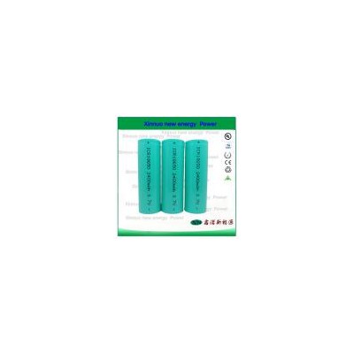 18650鋰電池(2400（mah）3.7（V）)