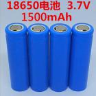 18650鋰電池(1500（mah）3.7（V）)