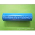鋰電池(18650 2000（mah）3.7V)