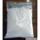 [新品] 聚偏二氟乙烯PVDF(國產(chǎn))