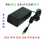 [新品] 3串鋰電電動車充電器(12.6v5a)