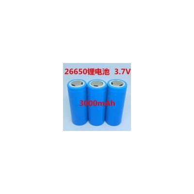 26650鋰電池(3000（mah）3.7（V）)