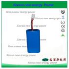 18650鋰電池(7.4V2600mah)