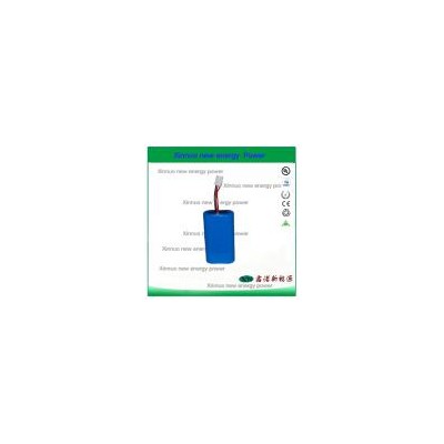18650鋰電池(7.4V2600mah)