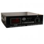 [新品] 全自動(dòng)充電機(jī)(CY-122430)