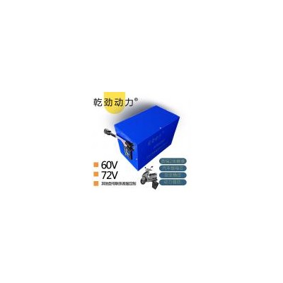 [新品] 電動(dòng)車鋰電池(72V50AH)