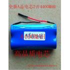 18650電池組(6600（mah）3.7（V）)