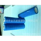 18650電池電芯(950（mah）3.7（V）)