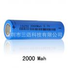 18650電池(2000（mah）3.7（V）)