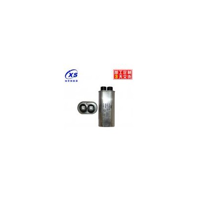 電容器(0.98uF/2100VAC)