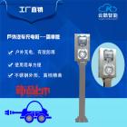 電動(dòng)汽車交流充電樁