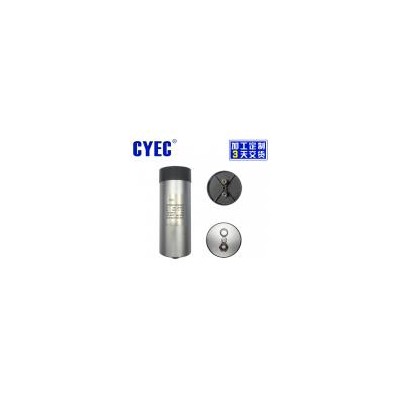 直流支撐電容器(CDC 250uF/800V.DC)