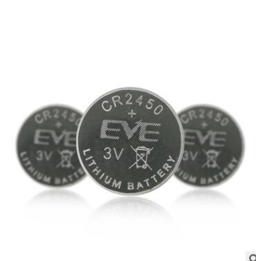 EVE億緯鋰能紐扣電池CR2450 電子燈LED玩具鑰匙專(zhuān)用電池
