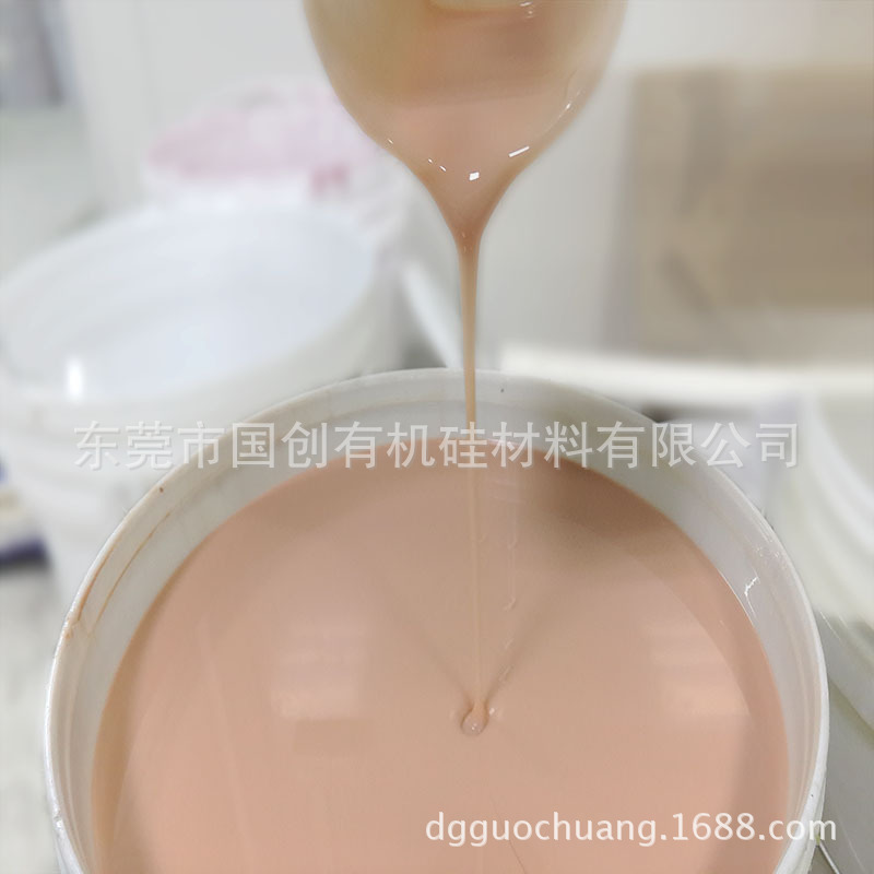 實(shí)體硅膠娃娃制作