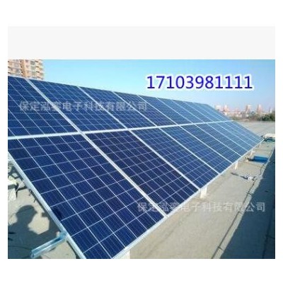 太陽能發(fā)電系統(tǒng)220V工廠全套并網(wǎng)戶外家用光伏陽光房板屋頂樓防曬