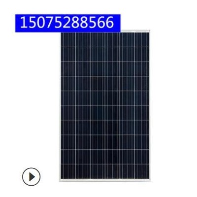 英利單晶440瓦太陽能光伏組件 整套系統(tǒng)太陽能電池板太陽能組件