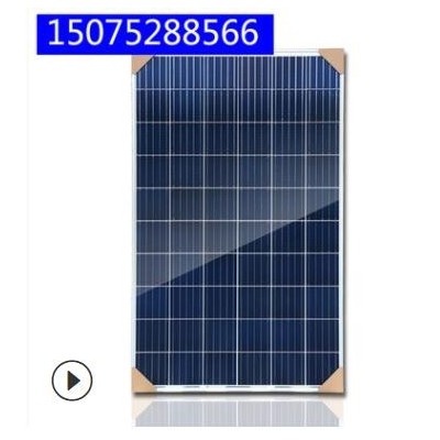 供應英利A級450瓦440瓦太陽能發(fā)電電池板 戶用光伏電站大品牌組件