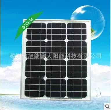 18V10W多晶硅太陽能板 層壓太陽能光伏發(fā)電板 太陽能廠家直銷
