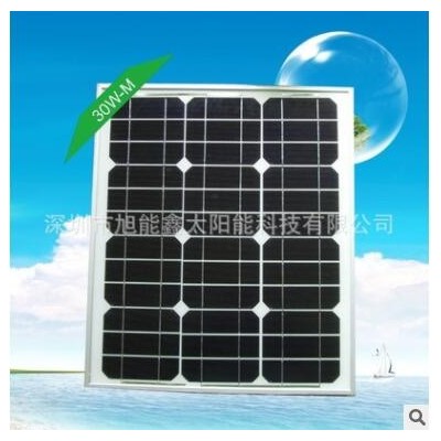 18V10W多晶硅太陽能板 層壓太陽能光伏發(fā)電板 太陽能廠家直銷