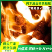 銷售代表（環(huán)保）