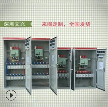 不銹鋼電箱 戶外防水不銹鋼電箱 304不銹鋼成套電箱廠家