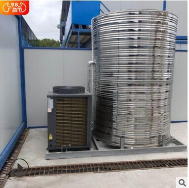 空氣源熱泵熱水機(jī)組一體機(jī)廠家