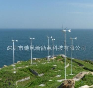 400W小型水平風(fēng)力發(fā)電機 廠家直供水平軸風(fēng)力發(fā)電機 發(fā)電機可定制
