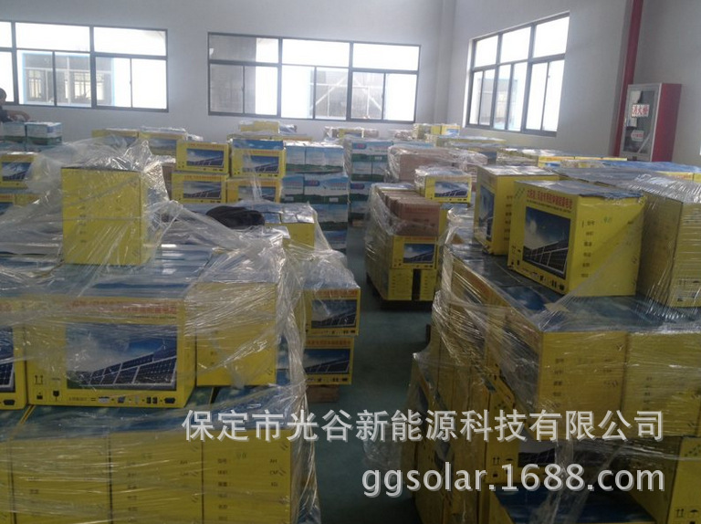 QQ截圖20140704220603